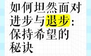 开云平台-意大利球员心态平和，面对逆境不退步