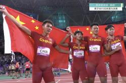 开云体育-普雷斯顿北赢得惊人胜利，冲击前四强的简单介绍