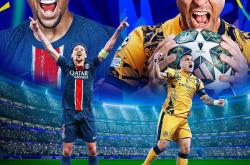 开云体育下载-慕尼黑1860俱乐部期待胜利结果的简单介绍