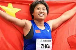 开云APP-关于印度代表团斩获好绩，击剑项目名将夺冠的信息