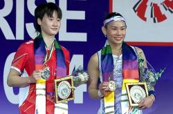 开云体育官网-关于韩国羽毛球队血洗印度羽毛球队，戴资颖绝境逆转的信息