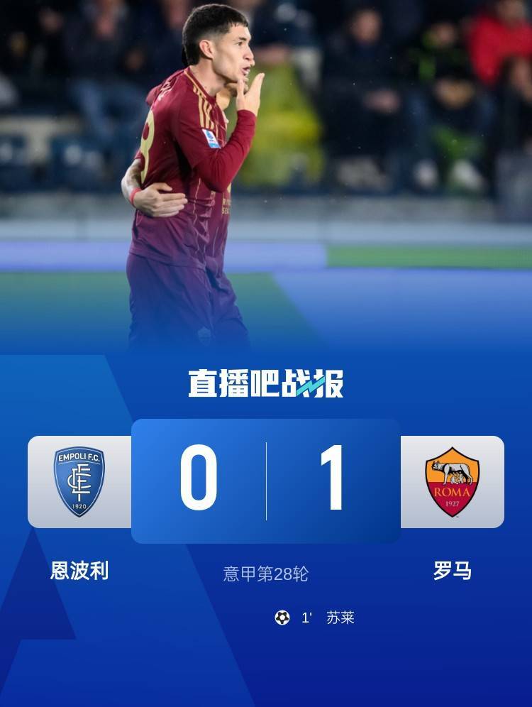 莱斯特城客场战平对手,争取好成绩 莱斯特城客场战平对手,争取好成绩