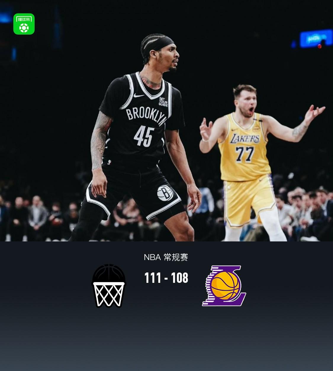 包含篮网防守拼搏，赢得球迷掌声和认可的词条