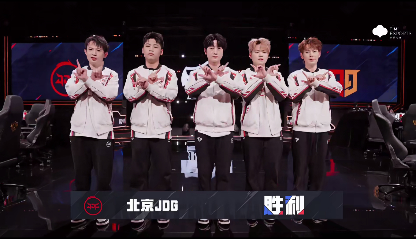 DK轻取JDG,Caps打出惊人五杀淘汰赛3:1(成都) DK轻取JDG,Caps打出惊人五杀淘汰赛3:1(成都)