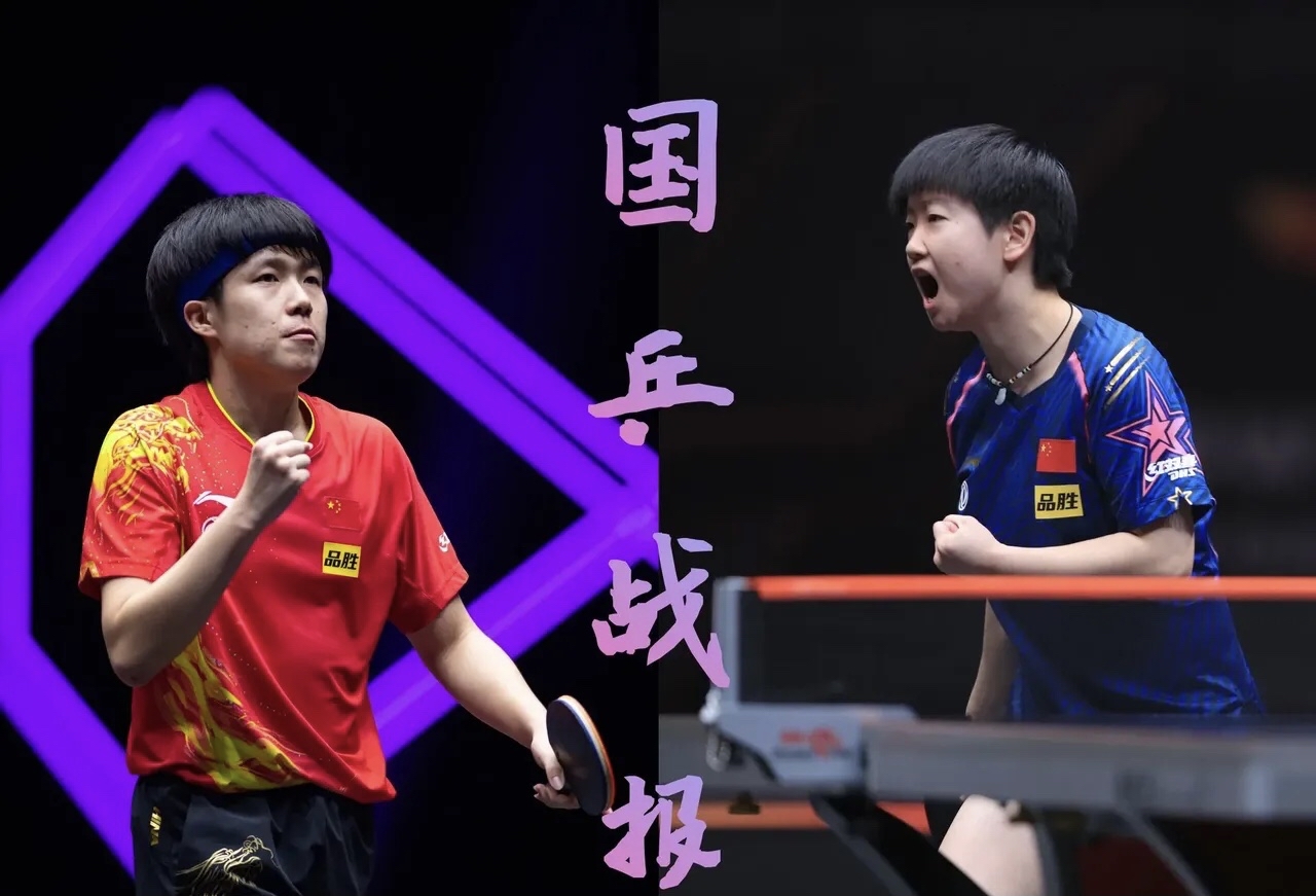 胜利在望!球队连追两球,晋级淘汰赛 胜利在望!球队连追两球,晋级淘汰赛