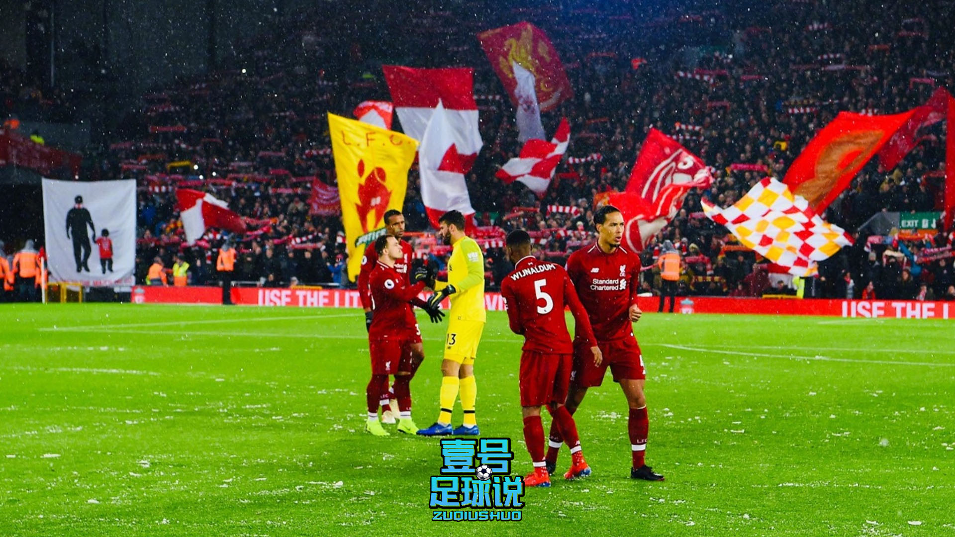 关于沃特福德离开降级区,挖坑助利物浦夺冠的信息 关于沃特福德离开降级区,挖坑助利物浦夺冠的信息