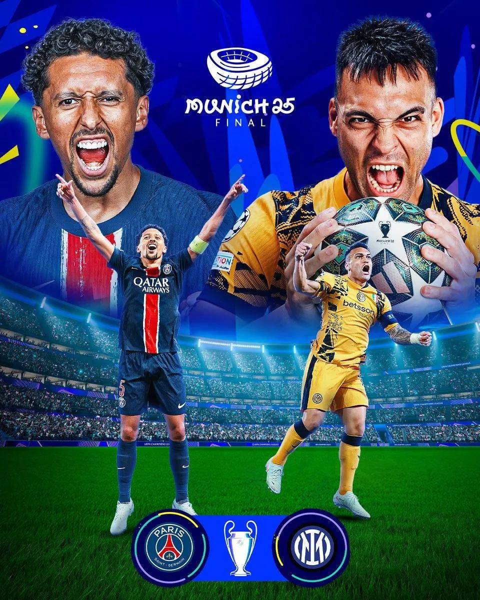 慕尼黑1860俱乐部期待胜利结果的简单介绍