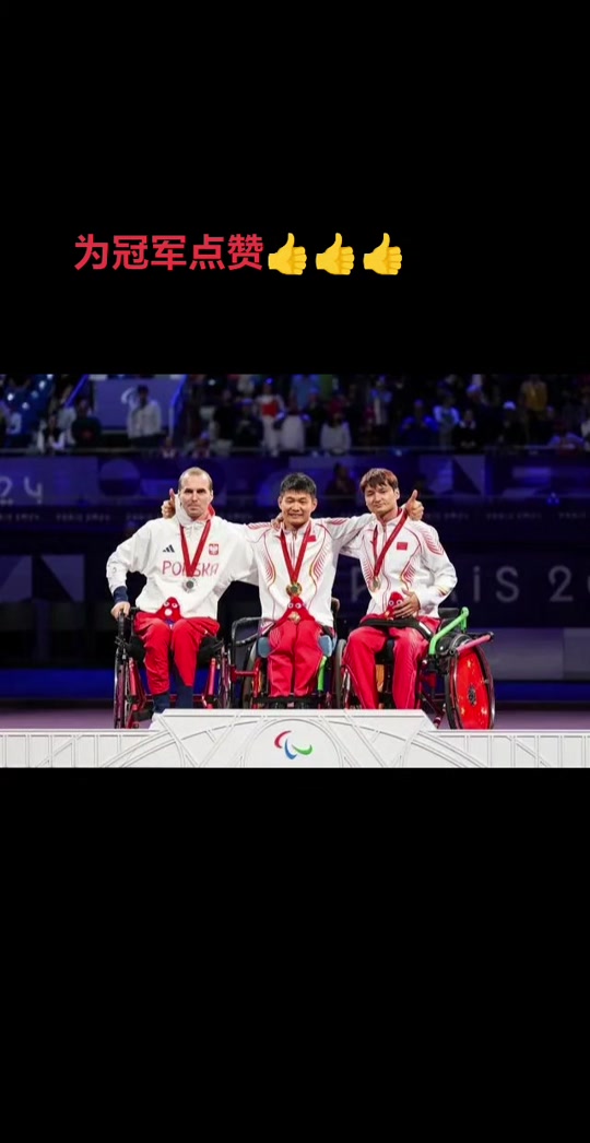 关于印度代表团斩获好绩，击剑项目名将夺冠的信息