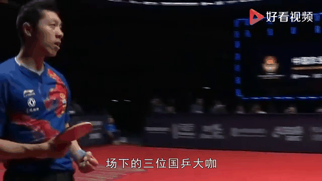 日本乒乓球队险胜韩国乒乓球队，许昕绝境逆转的简单介绍