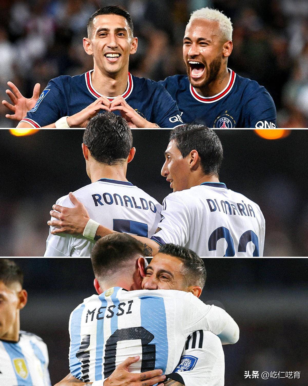 葡萄牙轻取尤文，内马尔一己之力扛起全队的简单介绍